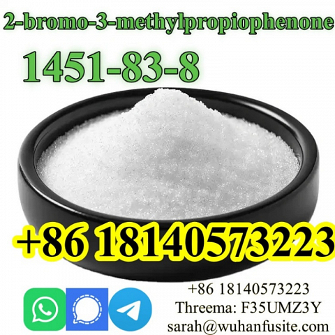 White Methyl Powder 2-bromo-3-methylpropiophenone  CAS 1451-83-8 C10H11BrO chinese supplier