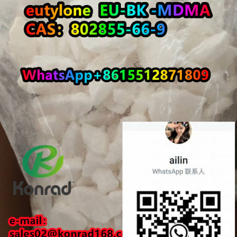 eutyloneCAS：802855-66-9 