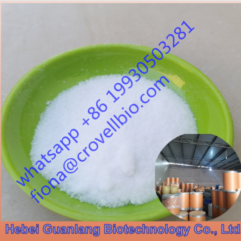 DHA Cas 96-26-4 1,3-DIHYDROXYACETONE stock whatsapp +86 19930503281