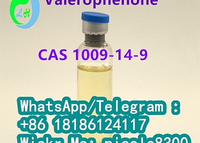 CAS 1009-14-9 Valerophenone yellow liquid 99% purity