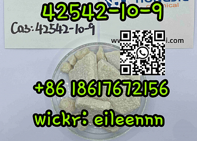 42542-10-9 MDMA 3,4-Methylenedioxy