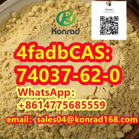  4fadbCAS:74037-62-0