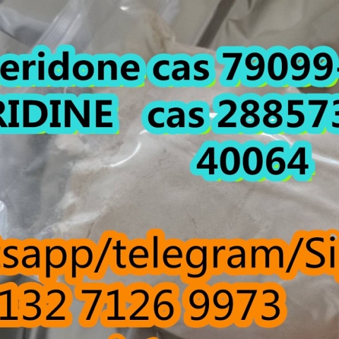 wickr: anniety 4-piperidone cas 79099-07-3 PIPERIDINE cas 288573-56-8 cas 40064/1255