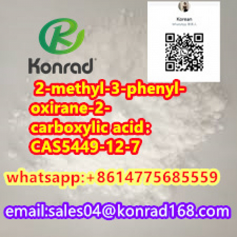 2-methyl-3-phenyl-oxirane-2-carboxylic acid：CAS 5449-12-7   