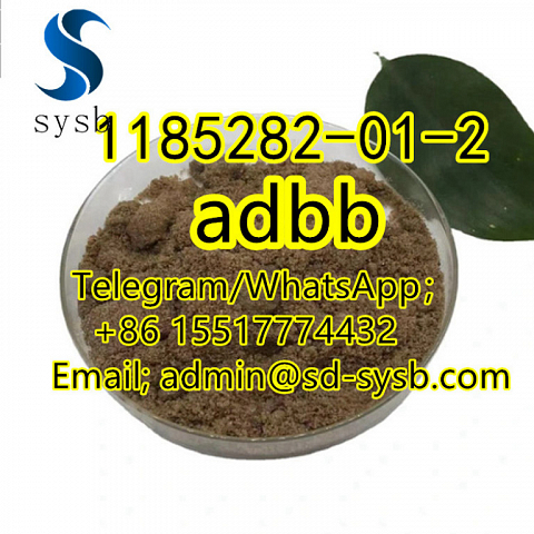  57 CAS:1185282-01-2 adbb