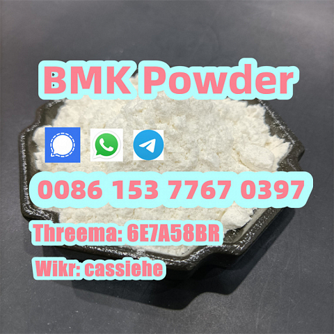 Bmk Glycidic Acid 5449-12-7 Bmk Powder Holland