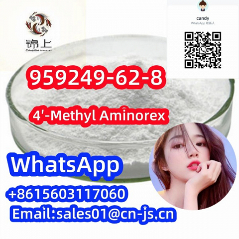  chinese suppier 4′-Methyl Aminorex CAS959249-62-8