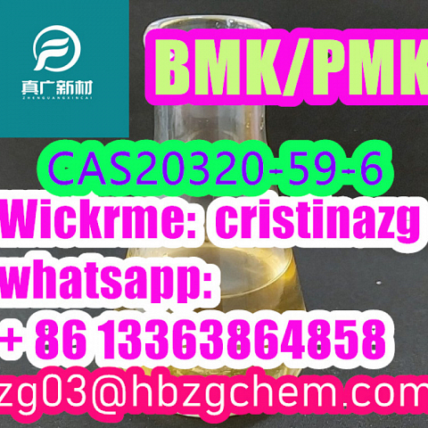 Buy Large stock  20320-59-6  28578-16-7    5449-12-7 BMK/PMK oil/powder European Warehouse