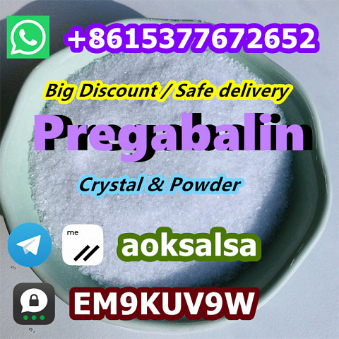 Pure pregabalin crystal cas 