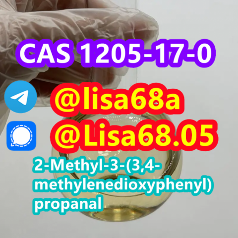 CAS 1205-17-0 2-Methyl-3-(3,4-methylenedioxyphenyl)propanal C11H12O3