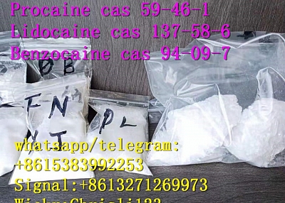 Tetracaine hcl cas 136-47-0 Procaine cas 59-46-1 Lidocaine cas 137-58-6 Benzocaine cas 94-09-7