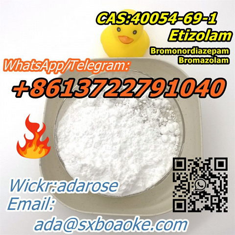 CAS:40054-69-1     Etizolam