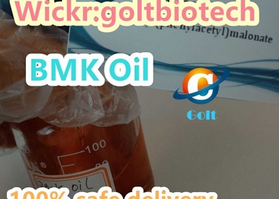 Bmk Oil CAS 20320-59-6 Oil bmk phenylacetone Wickr:goltbiotech