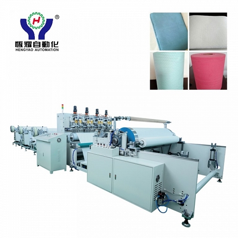 Ultrasonic Composite Material Welding Machine