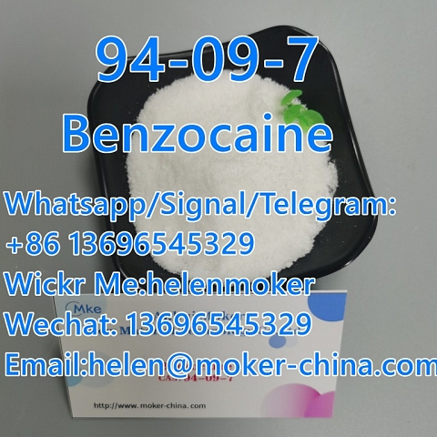 Factory Supply Benzocaine CAS 94-09-7 with High Quality