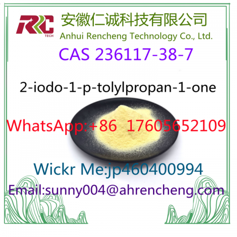 2-iodo-1-p-tolyl-propan-1-one CAS 236117-38-7