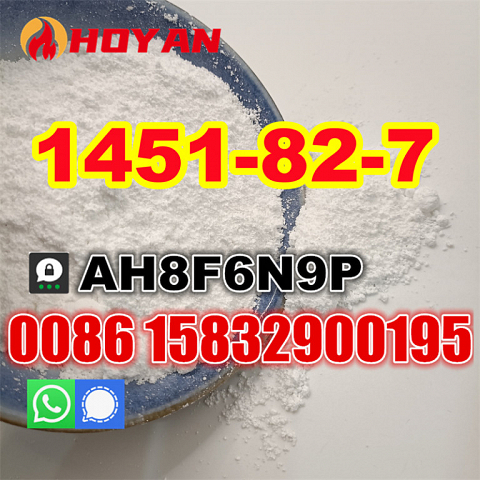 99% purity 1451-82-7 powder 2Bromo4-methylpropiophenone for synthesis