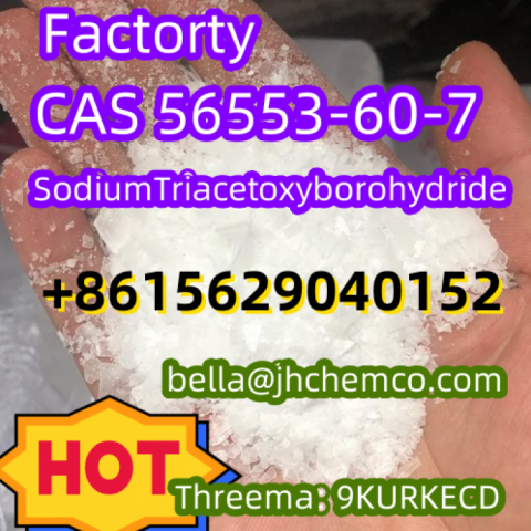 Factorty direct sale CAS 56553-60-7 Sodium Triacetoxyborohydride