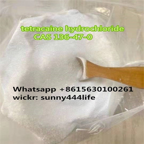  tetracaine hydrochloride CAS 136-47-0