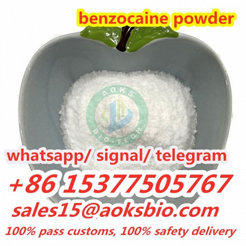 China benzocaine, benzocaine manufacturer, benzocaine supplier