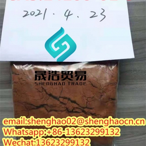 Professional Supplier Chemical 99% Isotonitazen Powder CAS 14188 81 9