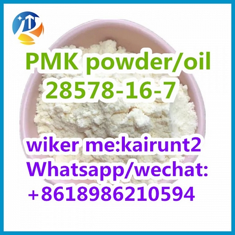 Buy Top Quality 2-Bromo-1-Phenylpentan-1-One CAS 49851-31-2