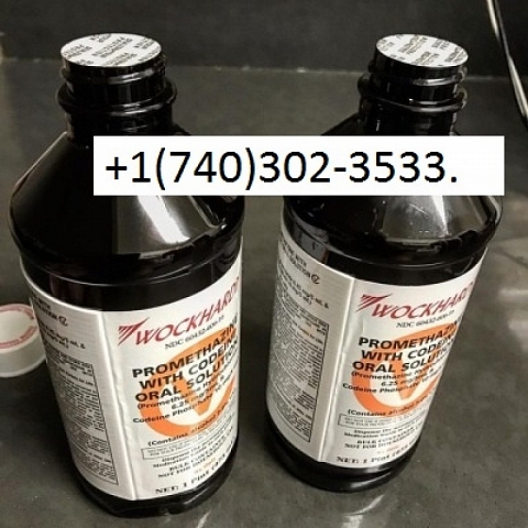  Buy  2 oz ,4 oz,8 oz, 16 oz, and 32 oz  actavis online,  legit