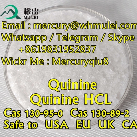 Good supplier Quinine 