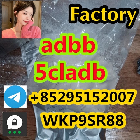 5cladb 