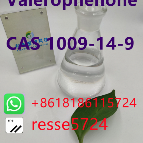 Valerophenone CAS 1009-14-9 In Stock Factory Supply High Quality