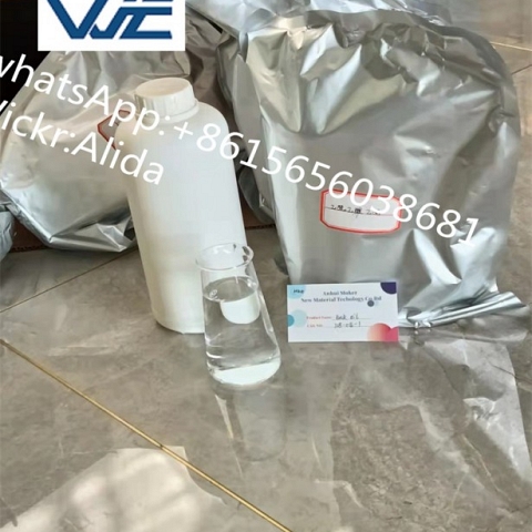 Ethyl 3-Oxo-4-phenylbutanoate BMK oil cas 718-08-1