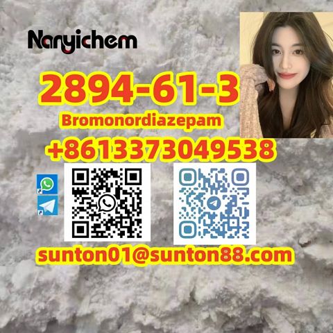 2894-61-3                  Bromonordiazepam  2894-61-3                  Bromonordiazepam