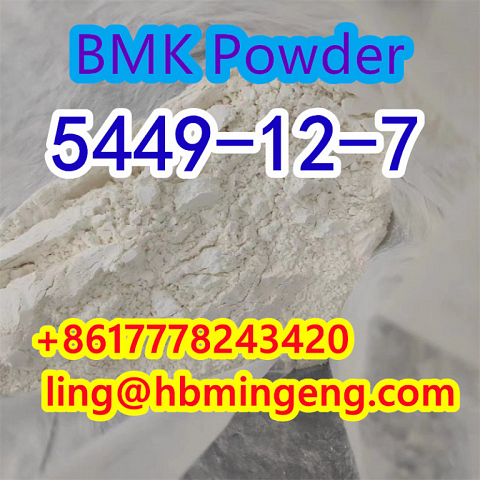 CAS 5449-12-7 CAS 5413-05-8 CAS20320-59-6 BMK Powder BMK Oil Big Discount