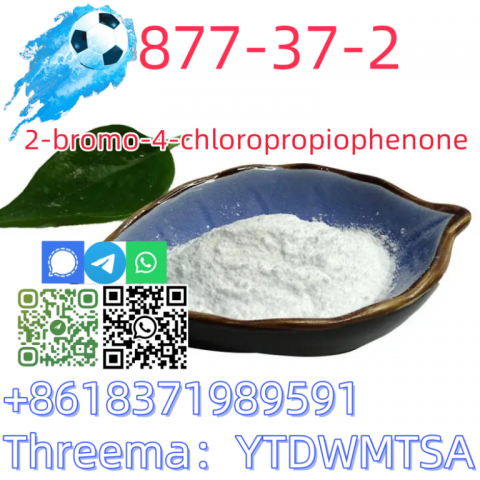 Buy CAS 877-37-2 2-bromo-4-chloropropiophenone high quality and factory price