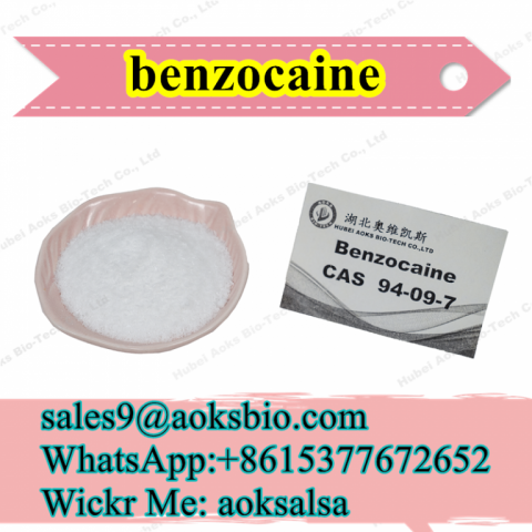 Benzocaine powder, cas 94-09-7, benzocaine price,benzocaine base,benzocaine supplier