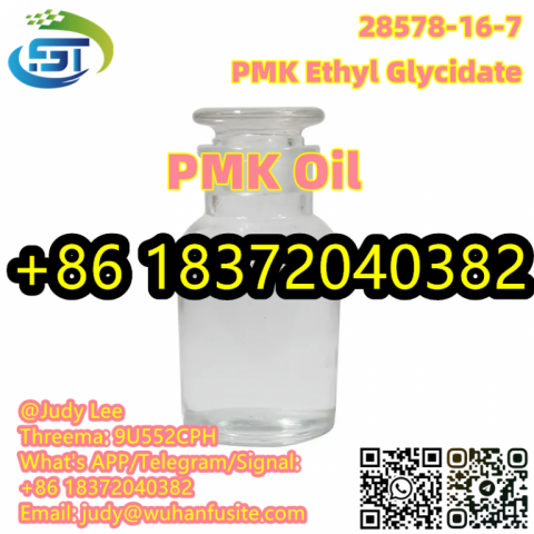 Top Grade PMK Solid Powder Oily Liquid PMK Ethyl Glycidate CAS 28578-16-7