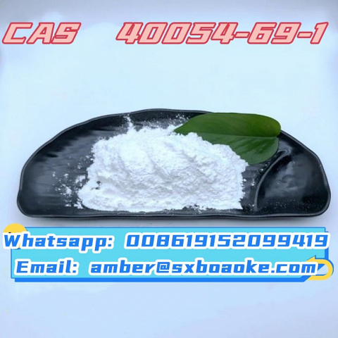 Safe delivery    CAS  40054-69-1