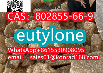  eutyloneCAS：802855-66-9 