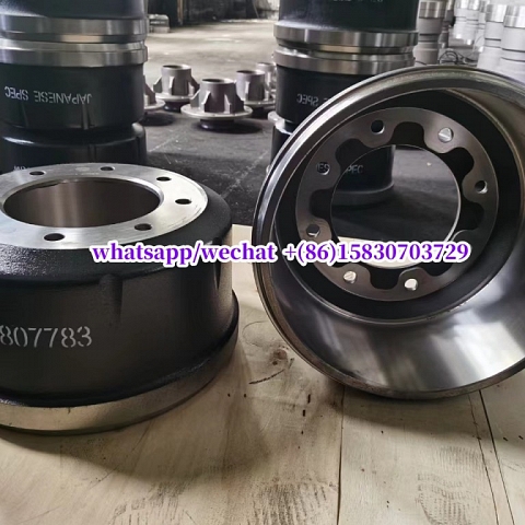  MK529942 truck brake drum MC807783 MC321338 MC828491 Mitsubishi Fuso (wechat+86-15830703729)