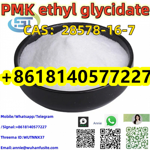 Pmk Ethyl Glycidate Powder Oil 100% Safe Shipping CAS 28578-16-7