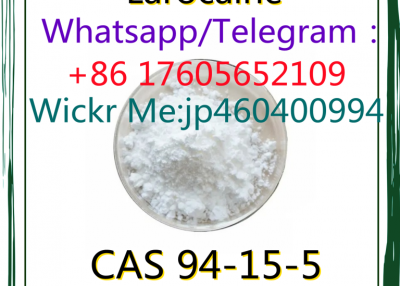 Larocaine CAS 94-15-5