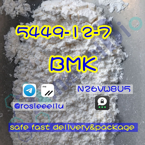 whatsapp:+8613876536672 BMK Glycidic Acid (sodium salt) CAS 5449-12-7 factory price best quality