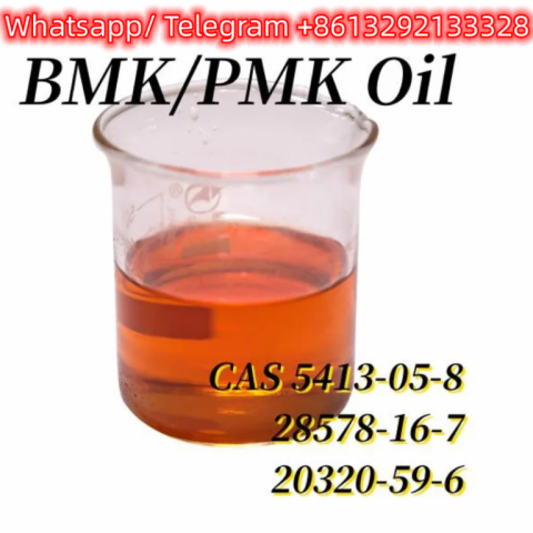 CAS:2079878-75-2 2-(2-Chlorophenyl)-2-nitrocyclohexanone