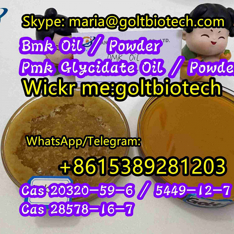 Safe shipment high yield pmk Glycidate oil/powder Cas 28578-16-7 bulk sale Wickr:goltbiotech