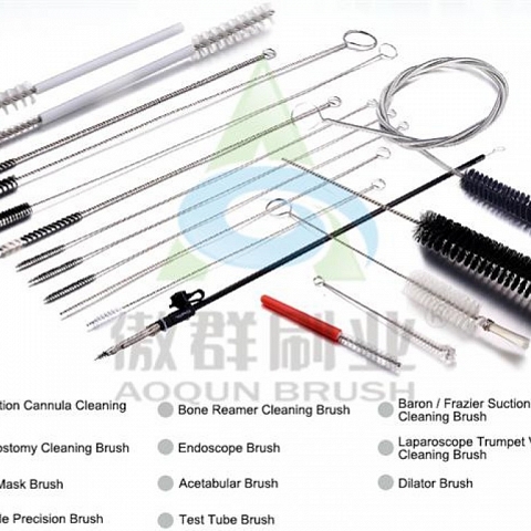 AOQUN Provide You With High Quality Instrument Brushes And Sterile Processing