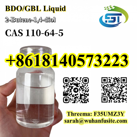 BDO (2E)-2-Butene-1,4-diol CAS 110-64-5 With High Purity 