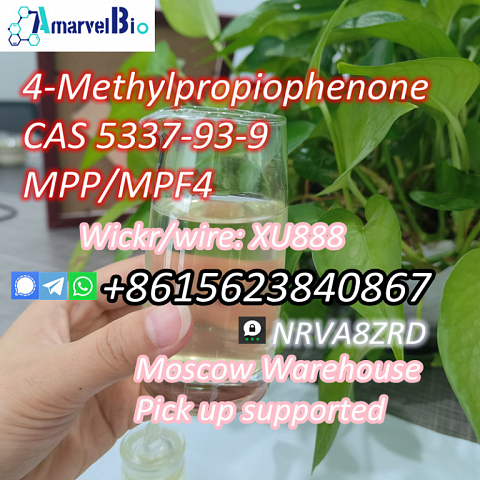 Telegram:xzselina CAS 5337-93-9 4-Methylpropiophenone MPP/MPF4