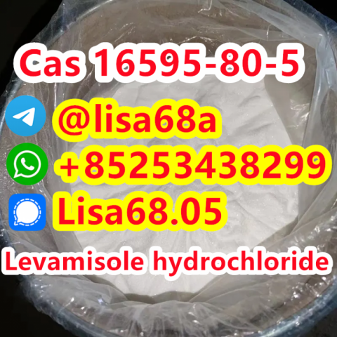 CAS 16595-80-5 Levamisole hydrochloride C11H13ClN2S