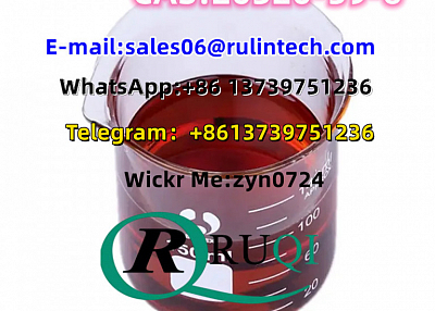 cas:20320-59-6name:BMK red liquid 