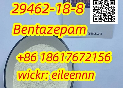 Bentazepam  29462-18-8 high purity